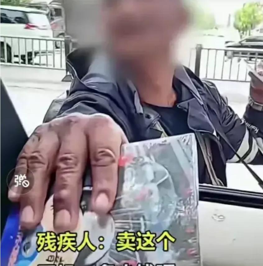 卖碟片的小伙子现状,卖碟的男孩