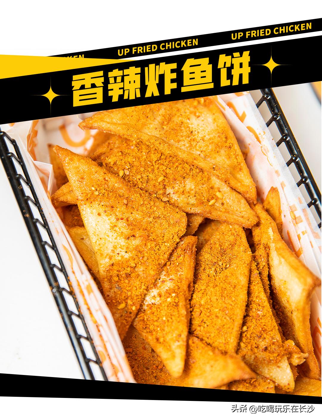 二朴炸鸡社韩国料理乐和城店,二朴炸鸡社五一广场店优惠