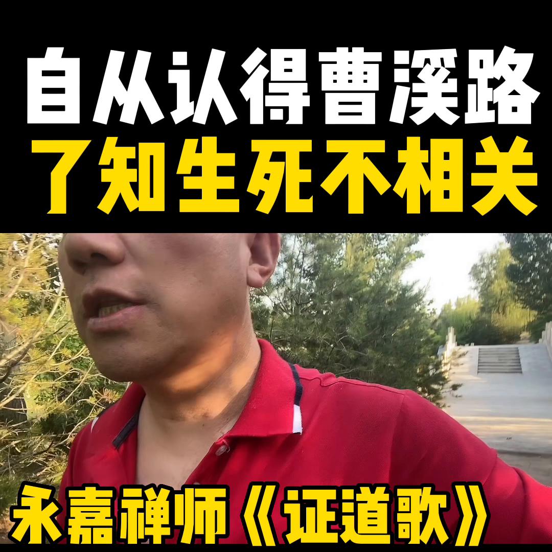 觉悟国学智慧,辟谷养生法11大贡献归纳与总结