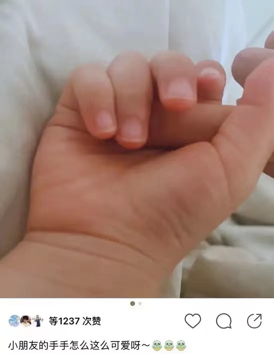 孙怡晒4岁女儿正面照！大福有大脑门、长睫毛，被妈妈称为小小董