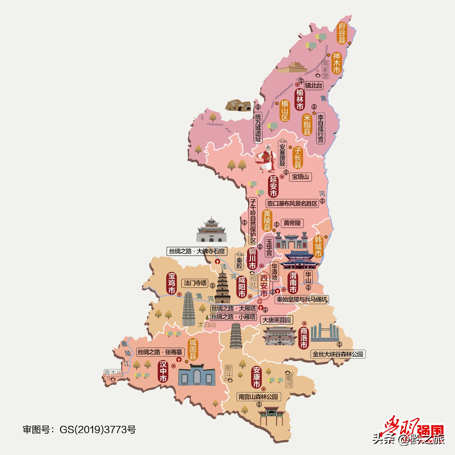 中国各地的旅游景点的照片,国内旅游各省最值得去的地方图