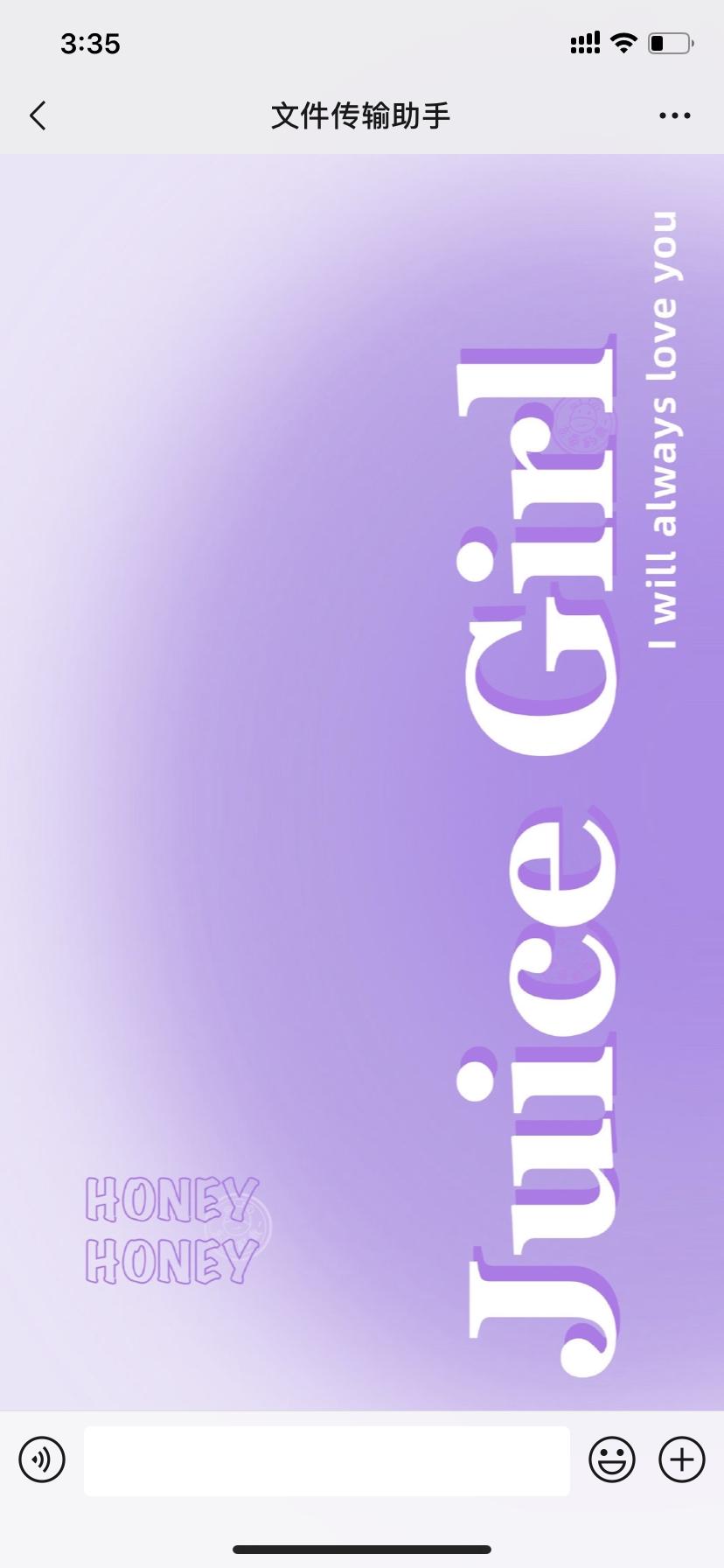 苹果渐变彩虹格壁纸聊天背景,聊天背景图渐变