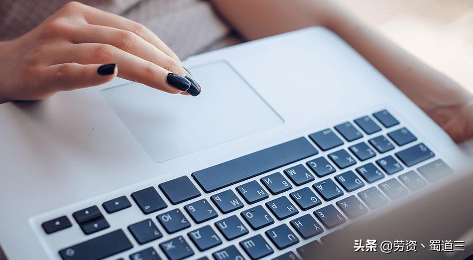 东芝电脑触摸鼠标解锁,东芝笔记本怎么切换鼠标和触屏