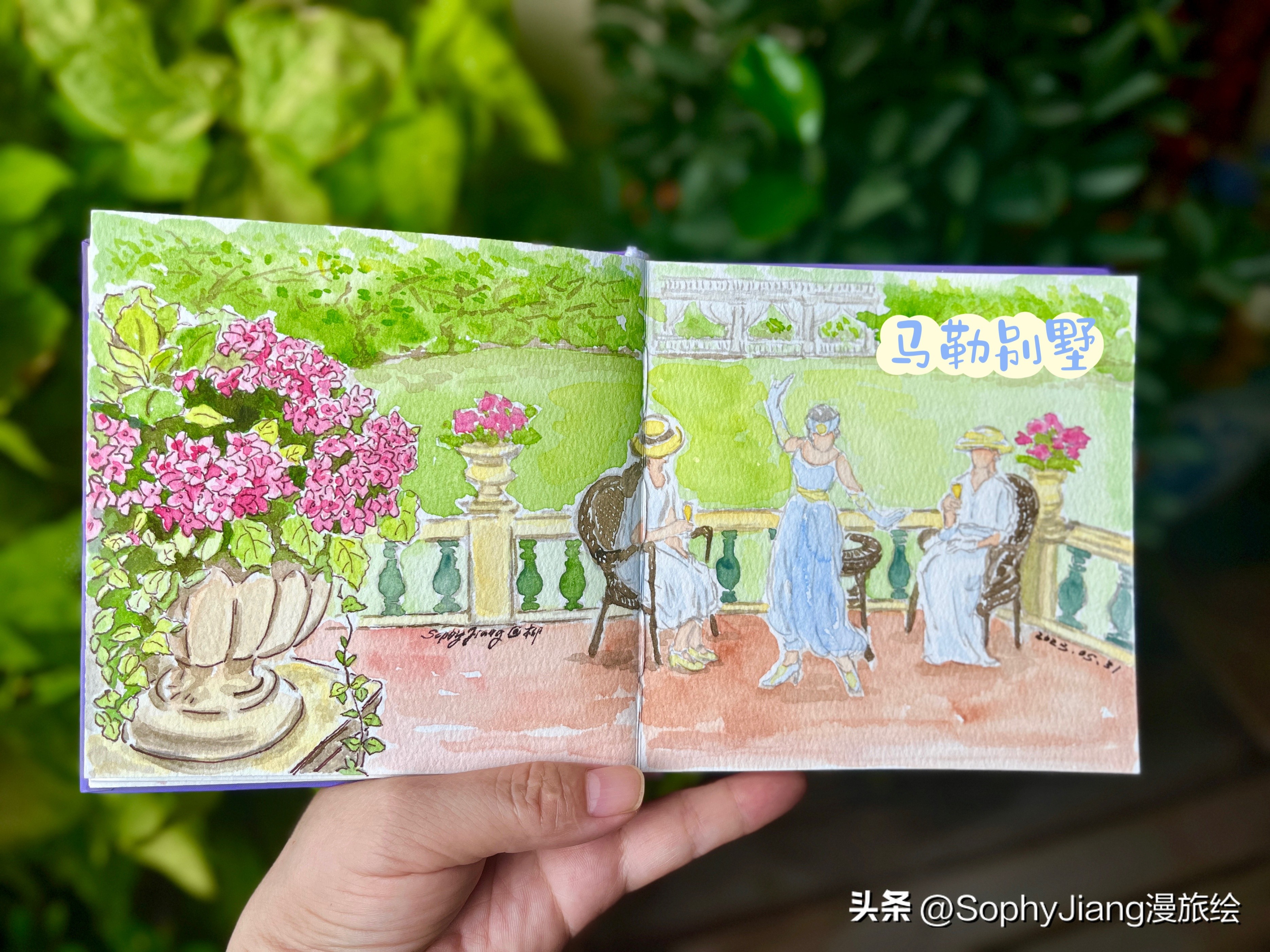 上海衡山马勒别墅饭店如何,上海梦幻城堡