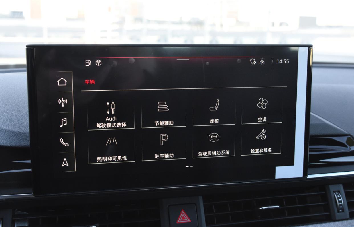 奥迪a6与a4驾驶感受区别,奥迪a4l45quattro驾驶感受