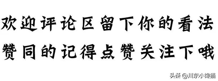 2006年工资套改年限人事部解读,2006年机关工资套改年限对照表