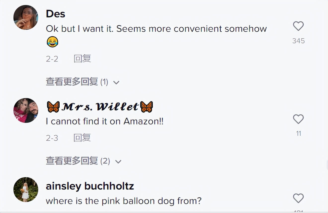 tiktok爆款水壶,tiktok苹果加湿器