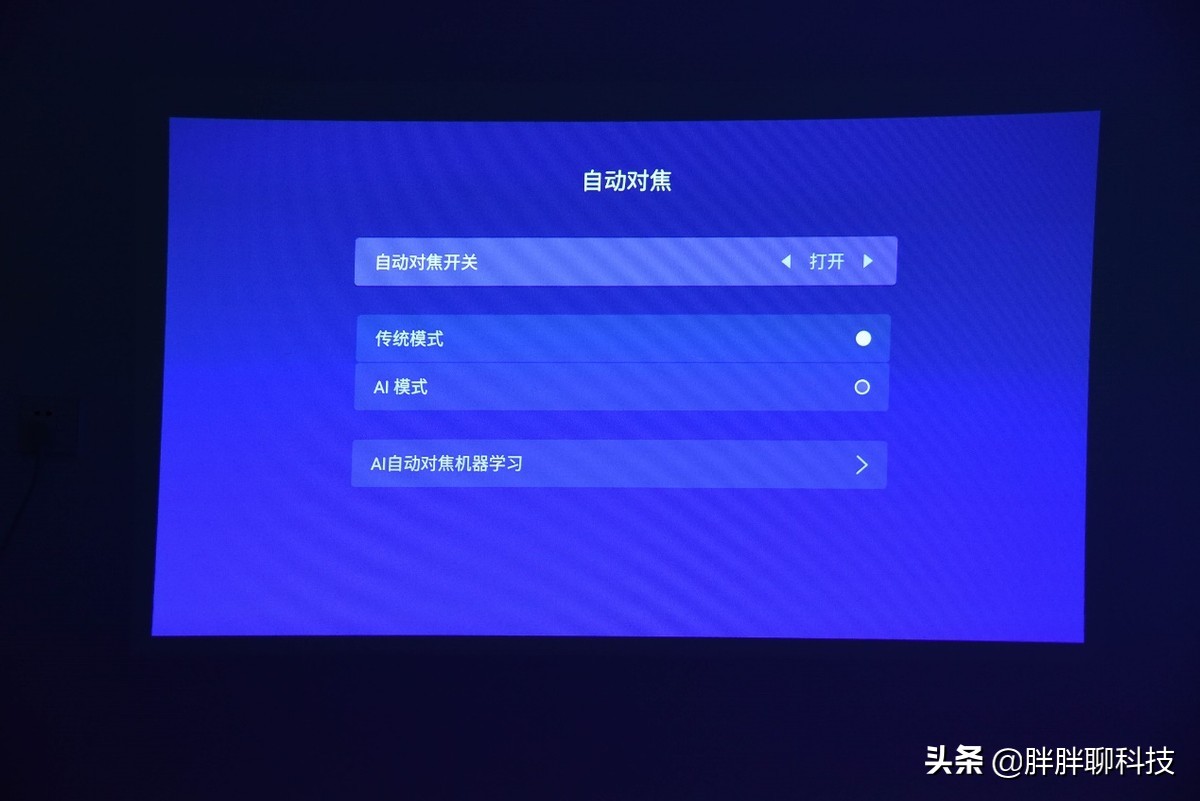 联想yoga500高清投影仪测评,联想yoga5000投影仪测评