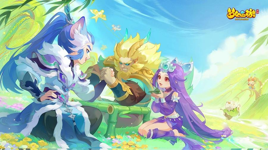 梦幻西游官服渠道服,梦幻西游渠道服官服