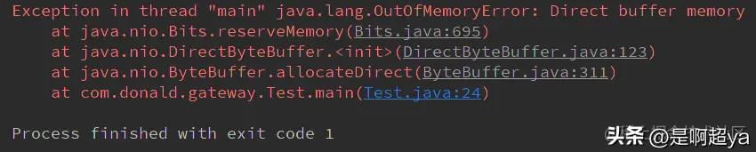 一文搞懂量子纠缠,内存泄漏常见的类型与排查