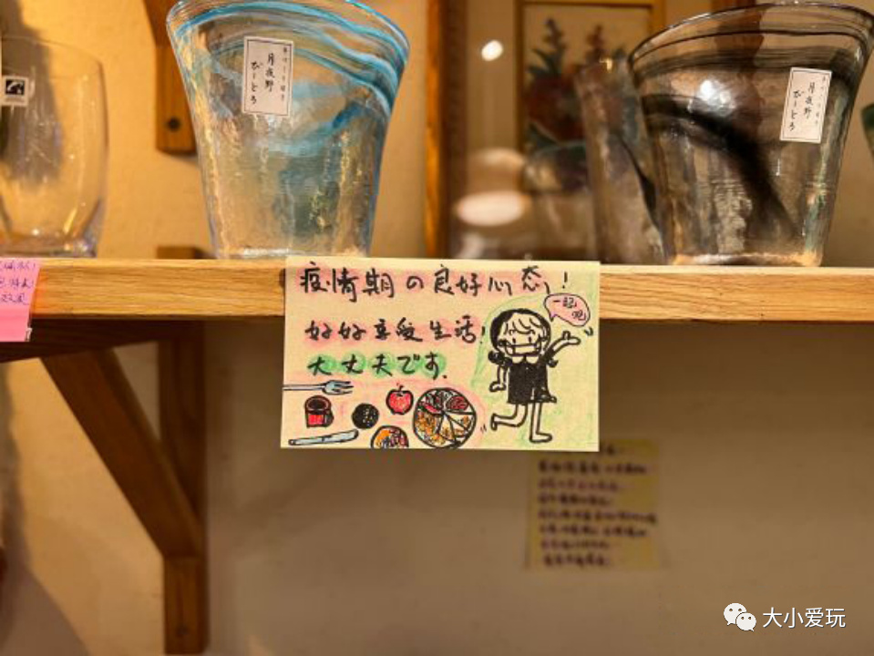 听说帝都新开了家“日版宜家”！你竟还不知道？瞬间提升了幸福感