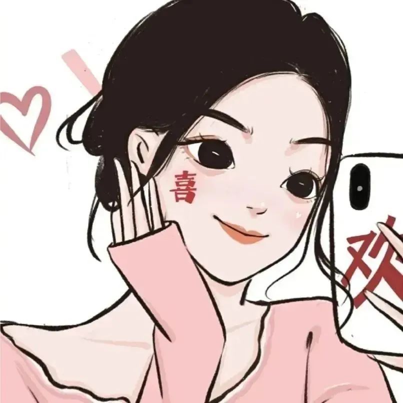 甜蜜情侣头像带字图片,甜蜜情侣头像可爱呆萌