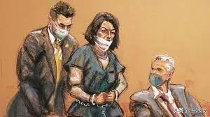 爱泼斯坦“妈妈桑”宣判了！前半生纸醉金迷后半生人间恶魔