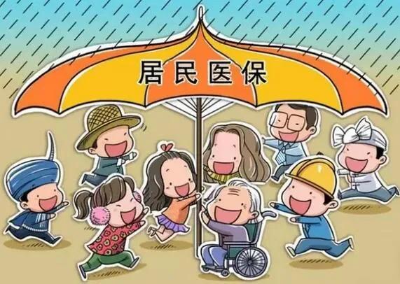 新农合养老保险怎么交有几个档次,交了新农合后又交养老保险怎么办