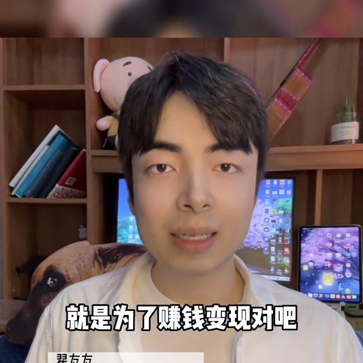 小红书怎么靠流量变现,小红书自媒体平台规则