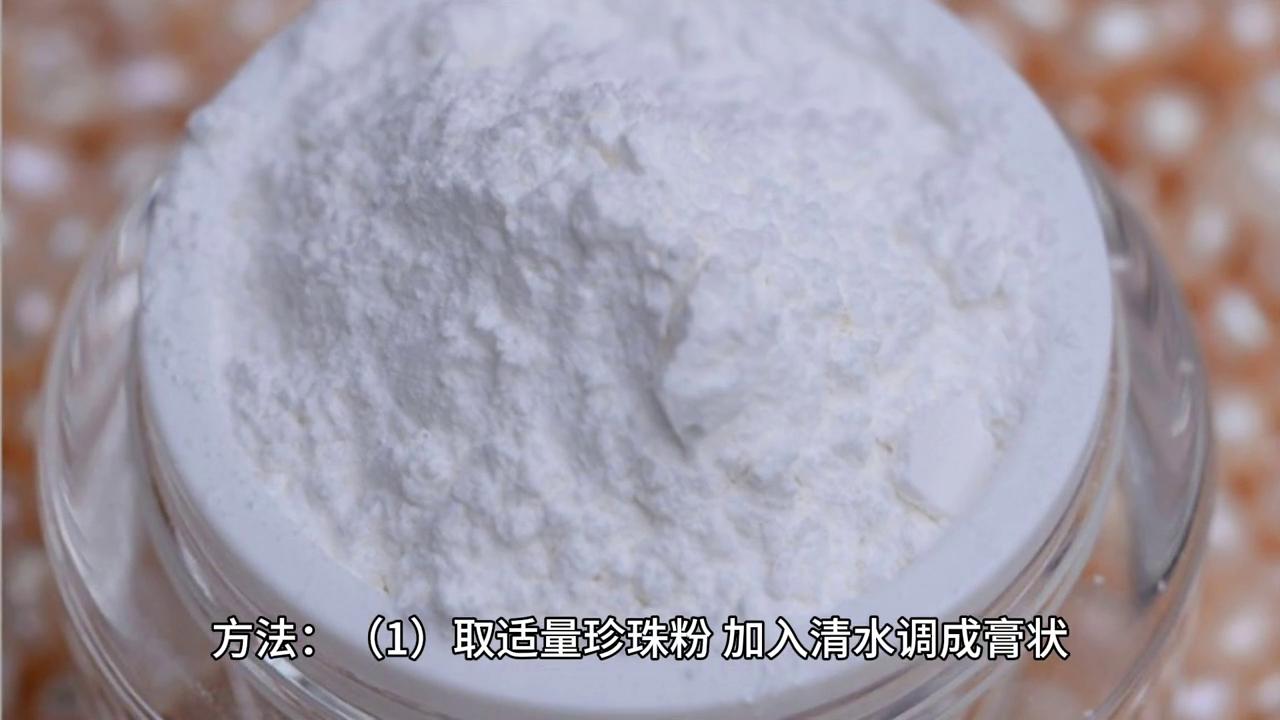 酸奶面膜要怎么做才好,自制酸奶面膜补水美白