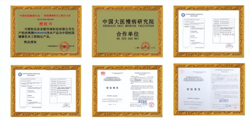 世韩净水器的优点和缺点,世韩净水器是贴牌吗