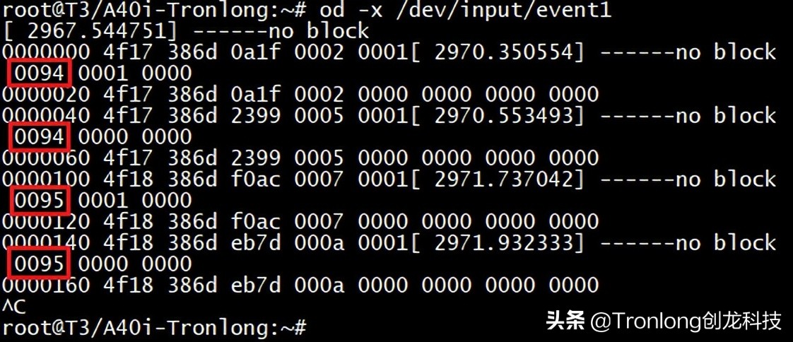 全志t3几个串口,嵌入式开发必学课程