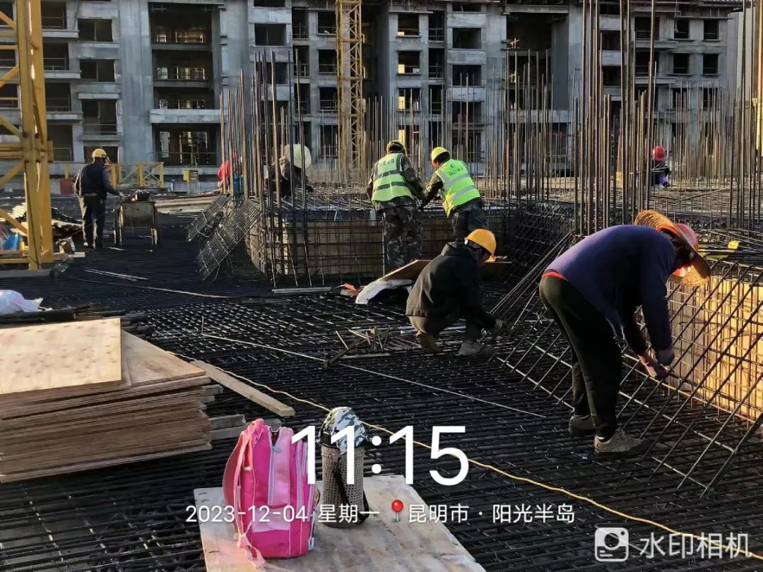 恒大集团坚守,恒大继续奋斗