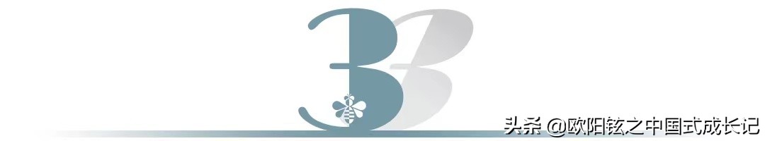 中国青少年足球发展,中国青少年校园足球发展规划纲要