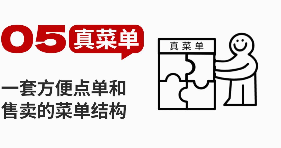 郑州野山菌胡辣汤配方,野山菌胡辣汤哪个牌子的最正宗