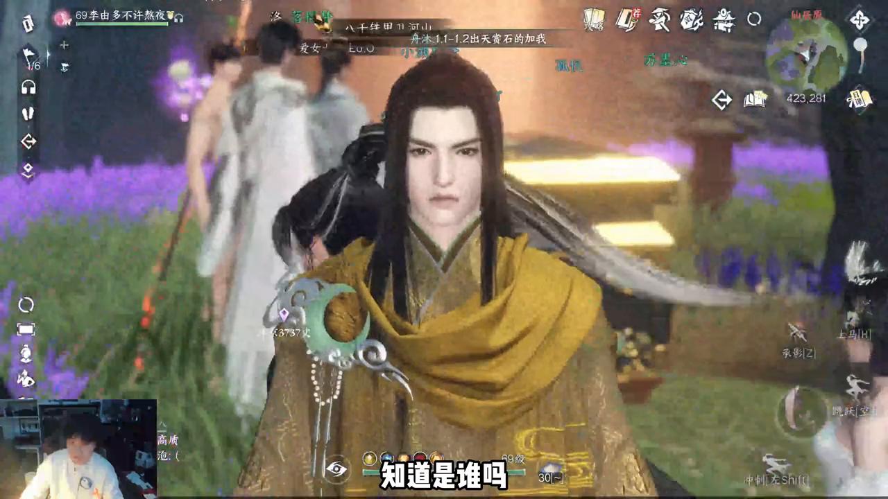 逆水寒手游新号有什么福利,逆水寒手游玩新号还是回归号