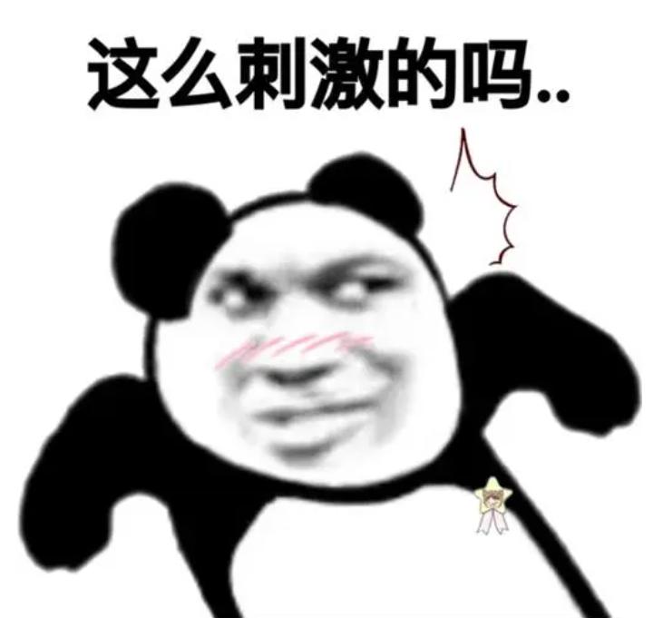 网易即将出的十款游戏,网易游戏有哪些比较好玩的