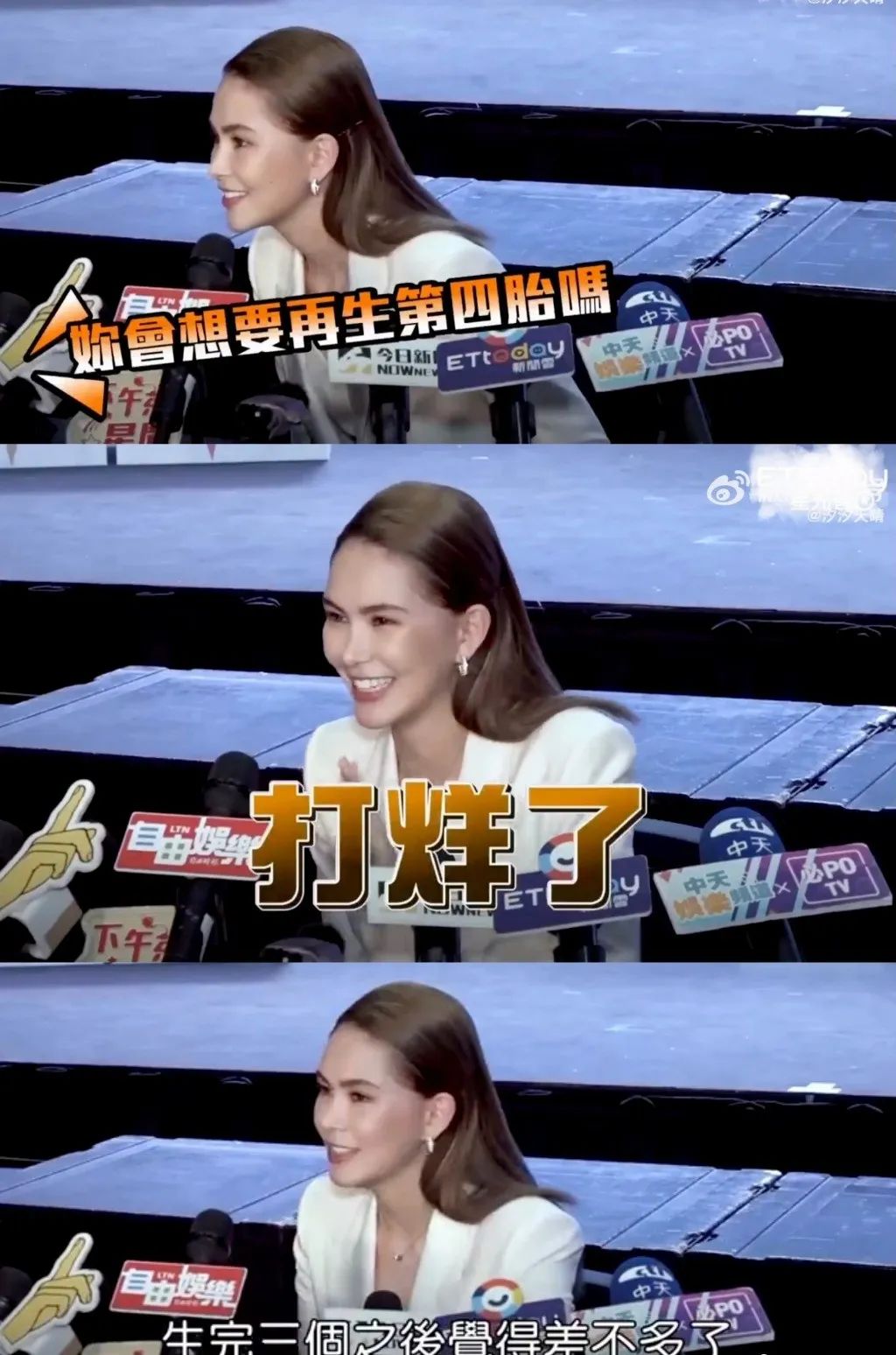 昆凌靠周杰伦成为明星,中专毕业的昆凌为何被周杰伦独宠