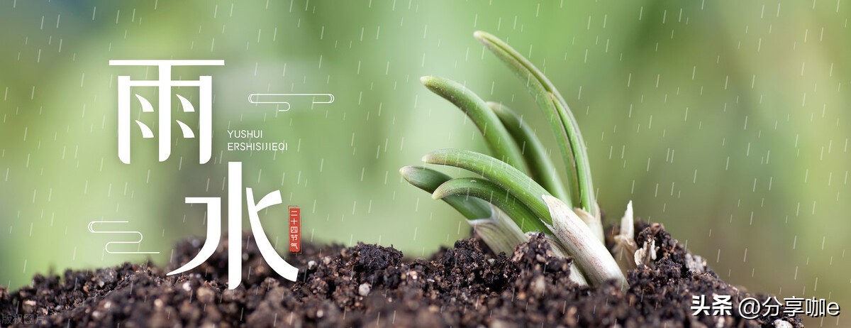 二十四节气是外国人发明的,二十四节气是哪个朝代发明的