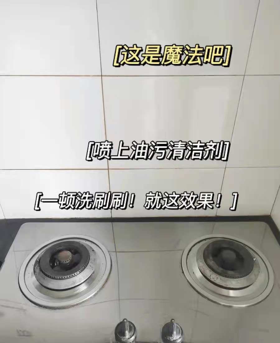 被埋没在超市的4种“良心国货”，便宜又好用，碰到了可别错过