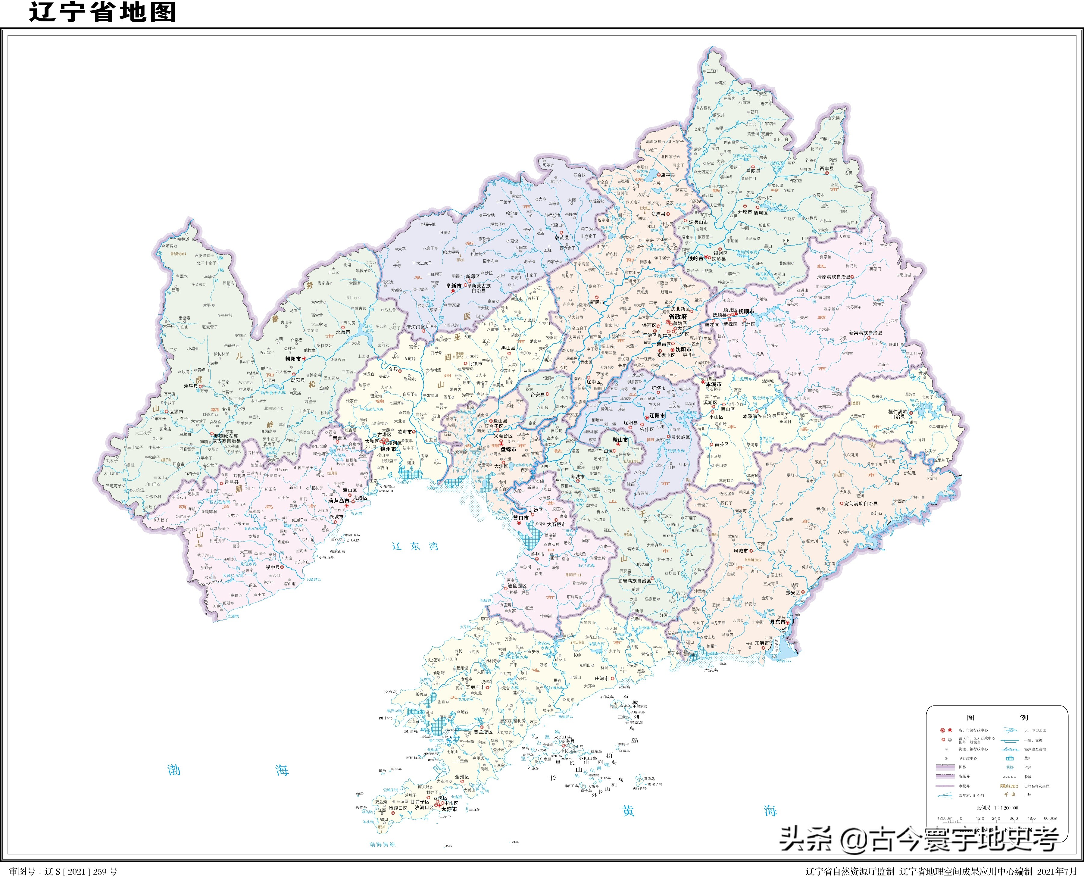 各地级行政区面积排名,中国省级行政区区划图