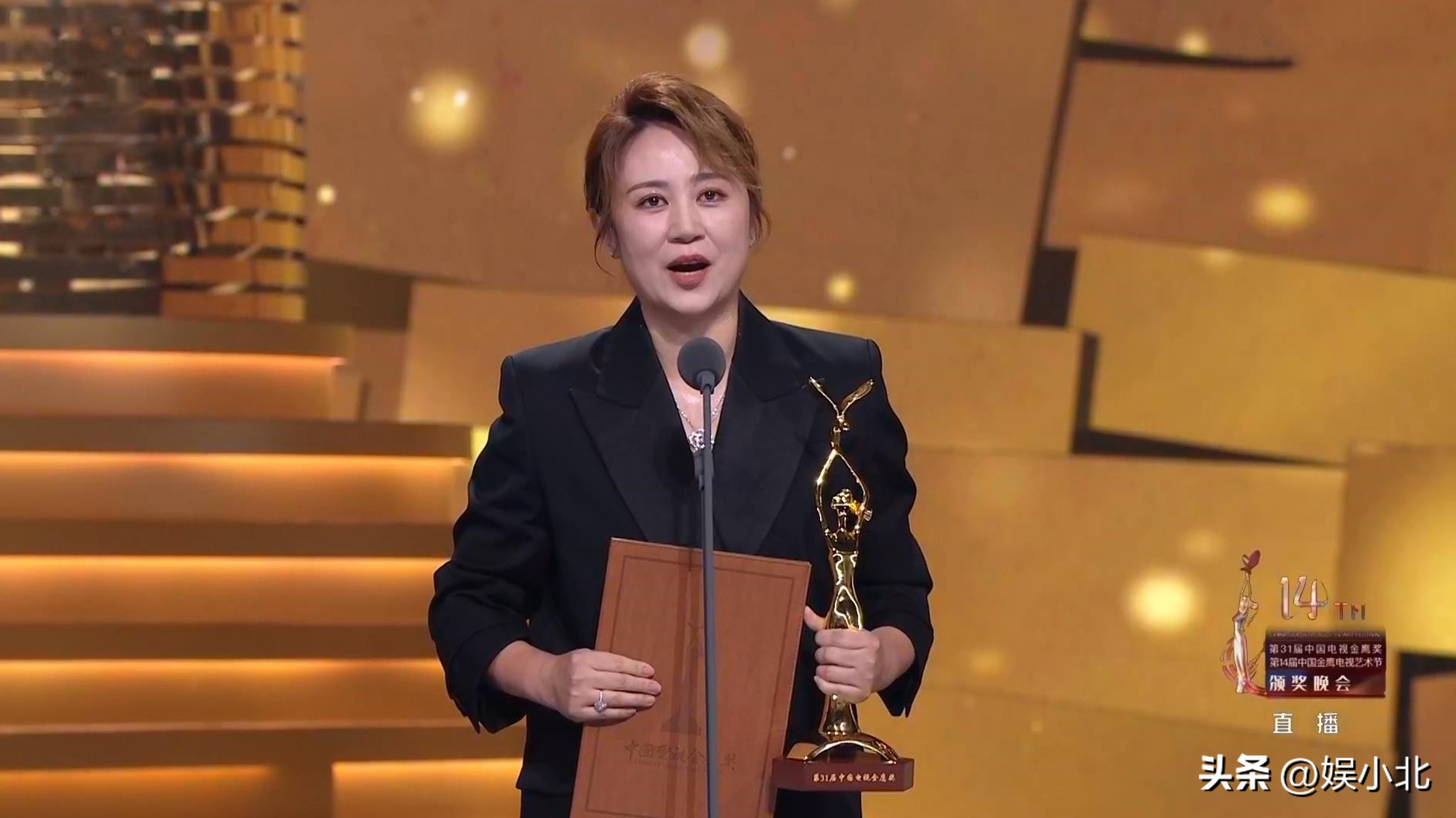 飞天奖与金鹰奖有什么区别,飞天奖在前面还是金鹰奖在前面