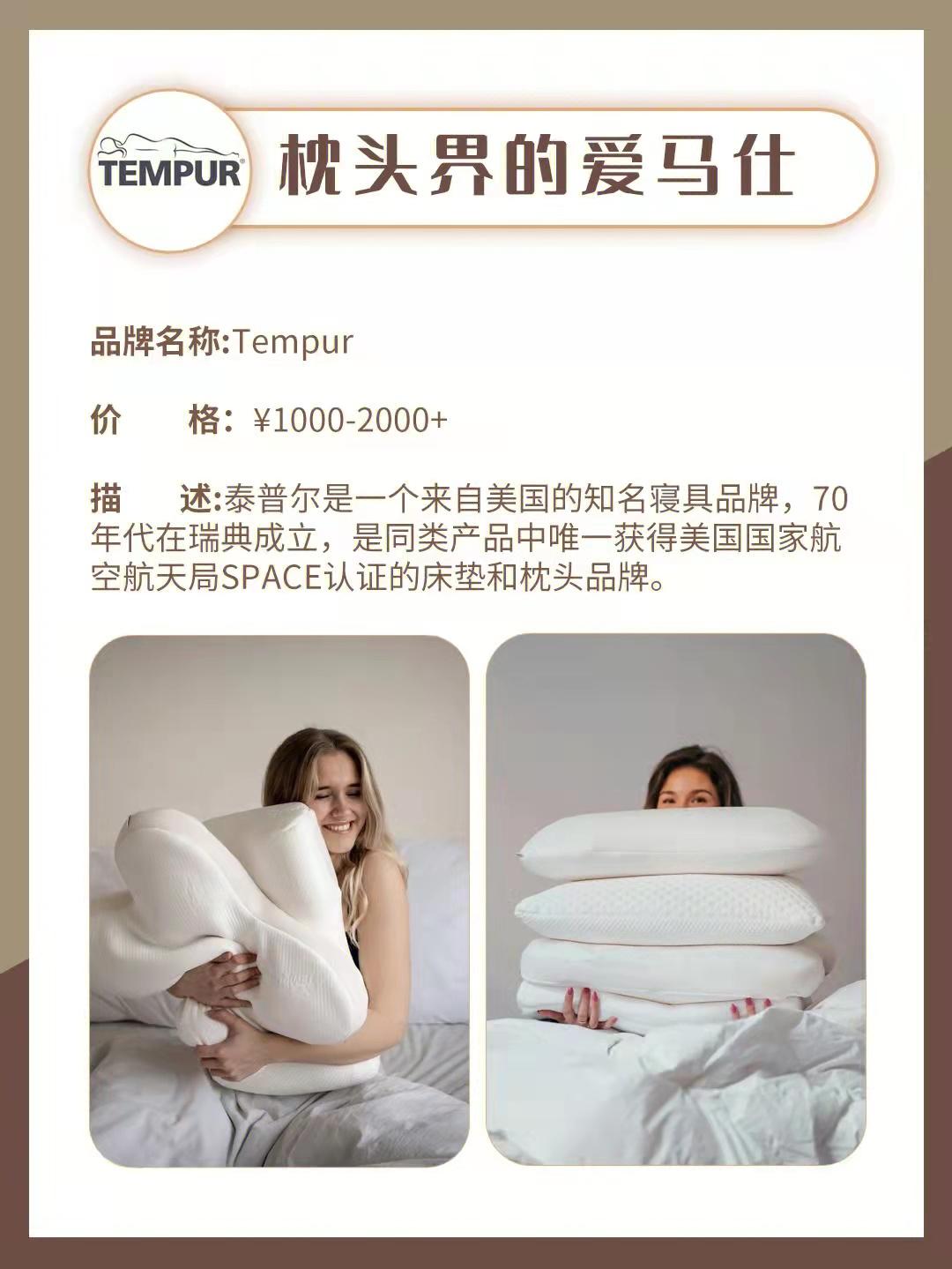 爱马仕为什么那么多人追捧,人人争相追捧的爱马仕