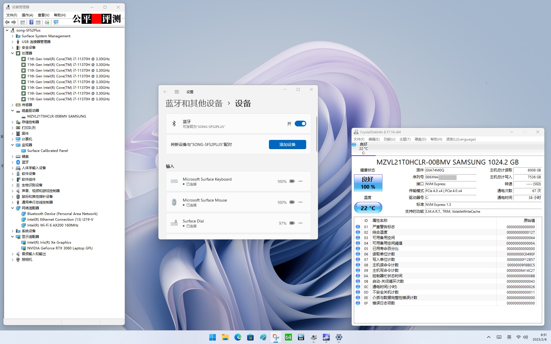全新微软surfacestudio2,微软surfacestudio2