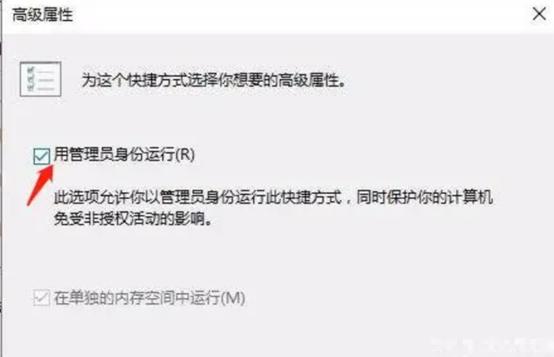 apex英雄错误代码0x00000050/报错数字代码0x00000050解决方法