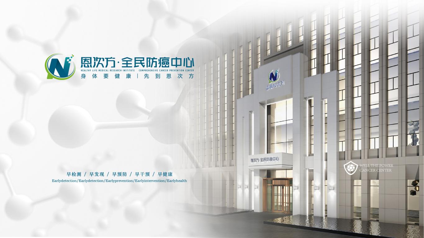 七岁男孩便秘两年查出脊髓发育异常，孩子长期便秘要怎么调理？