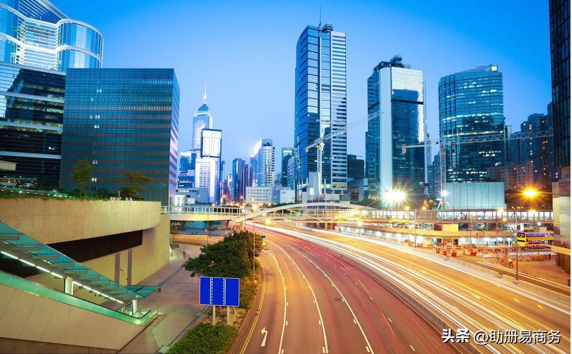 2023香港公司年审费用一览表,2020年香港公司年审费用