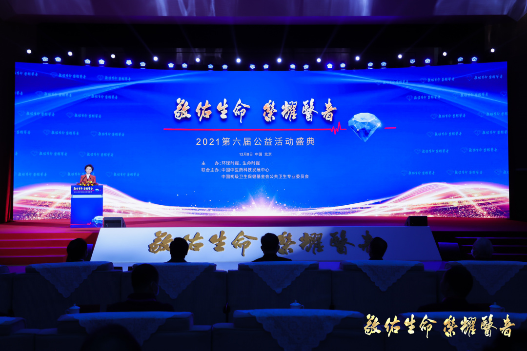 北医三院知名专家,北医三院专家一览