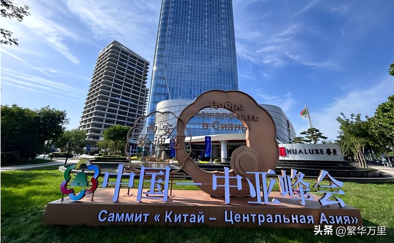 上合组织峰会巴基斯坦到了吗,上合组织峰会中亚