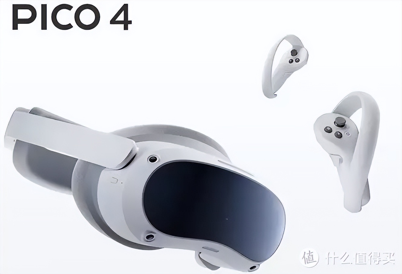 vr一体机推荐评测2022,2022最具性价比vr一体机推荐