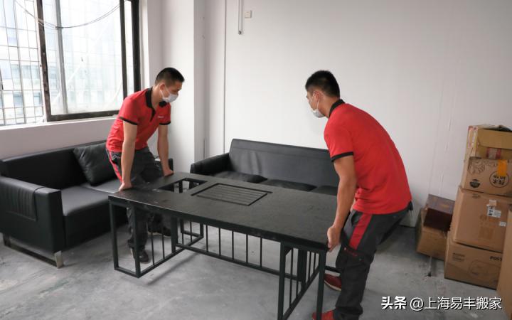 公司搬迁先搬什么比较吉利,公司搬迁需要带什么有寓意的东西