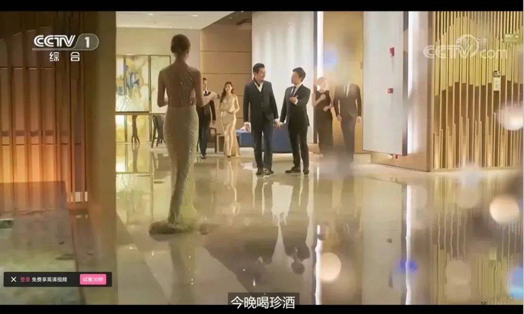 抢占心智I彭小东:白酒为什么最爱投放户外广告，怎么投？