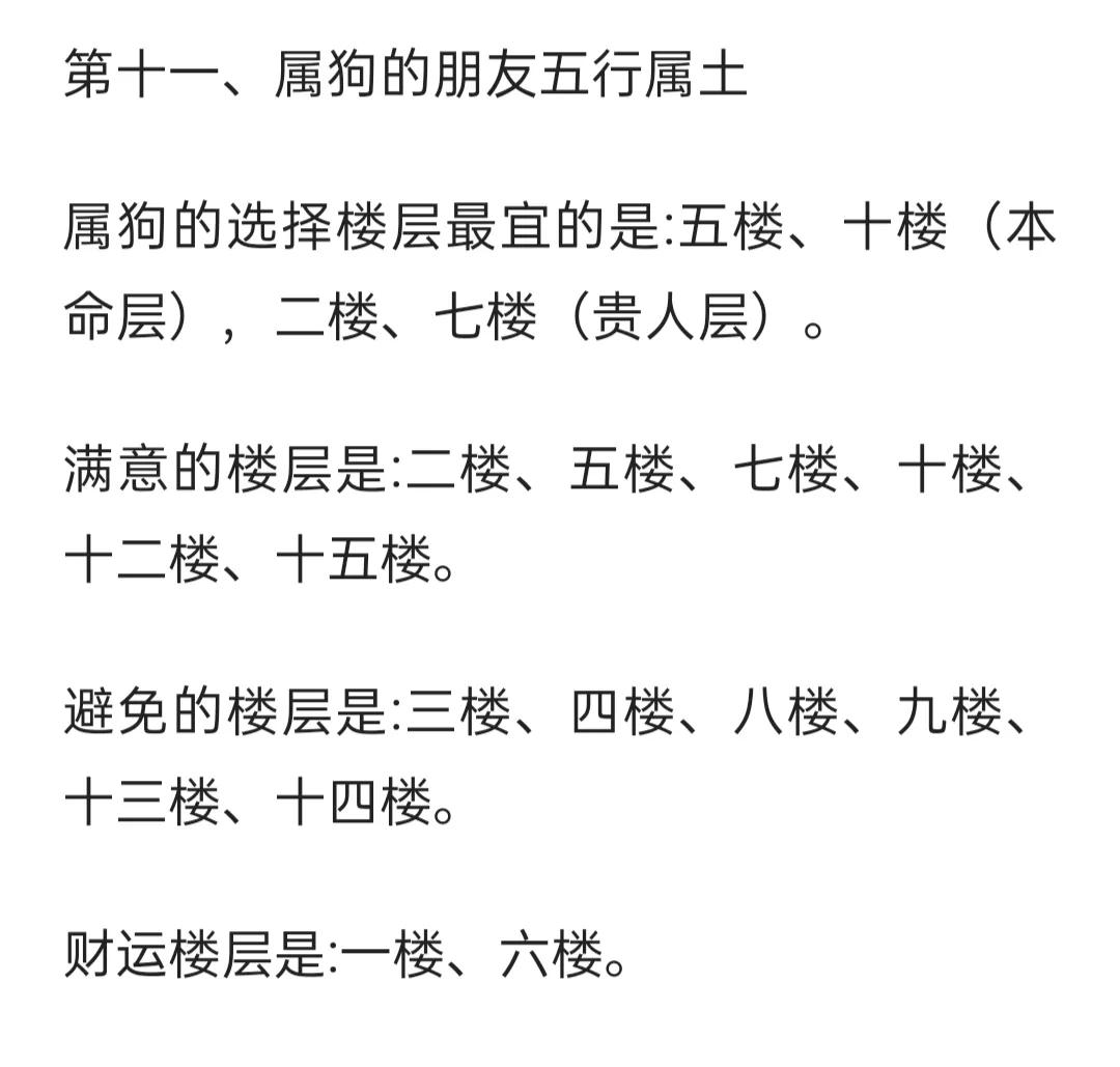 买房怎么样才能拿到最好的价格,买房怎么样最划算