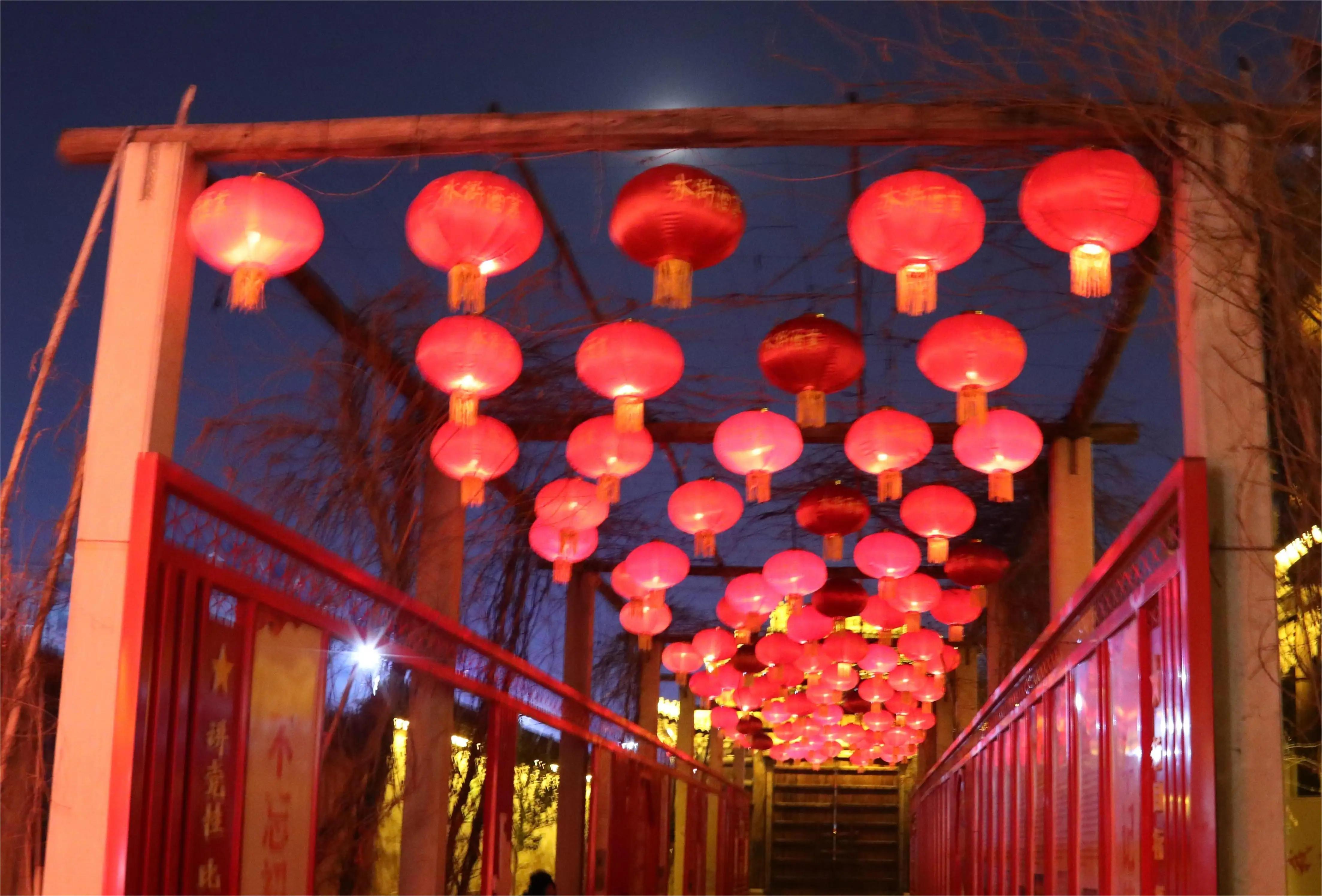 赏花灯庆元宵,赏花灯庆元宵英语