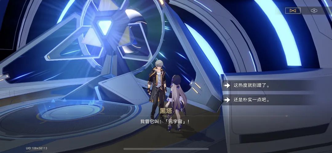 原神米哈游账号,米哈游原神手游