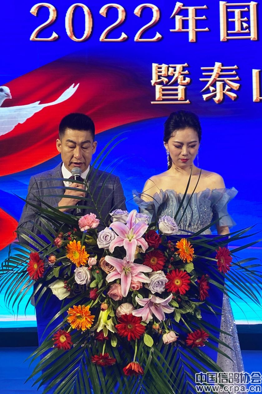 共襄盛举2018,共襄盛举与共襄盛会