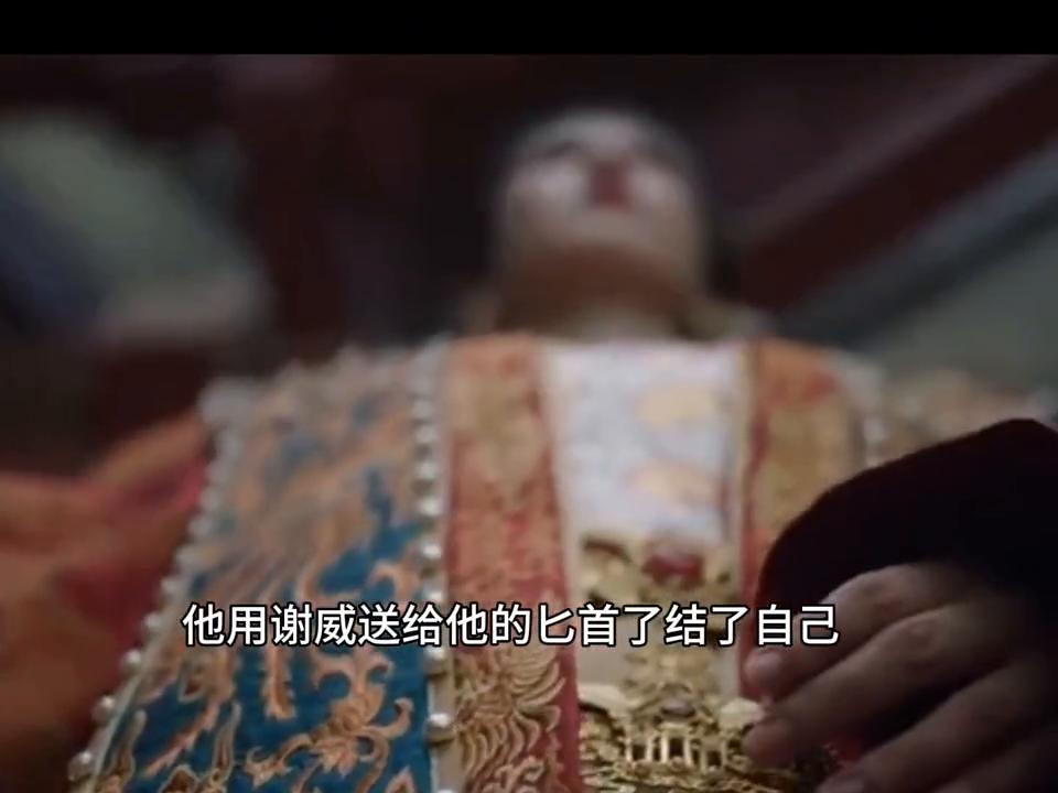 晚娘说：先生这一生，难道就不曾为过一个人一件事吗？