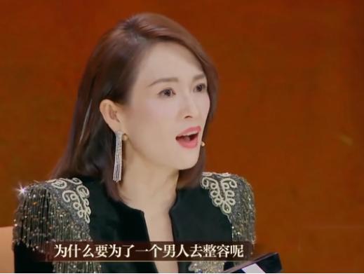 最失败硅胶脸的女星,硅胶脸女明星排行