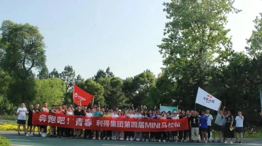 中国轮胎经销商,江西利得轮胎销售