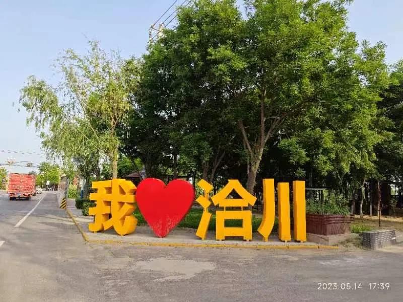 享受骑游带来的快乐,享受自由的骑行